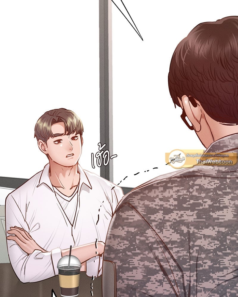 หน้า 91