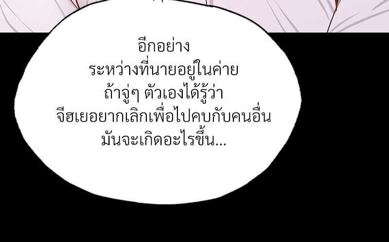 หน้า 94