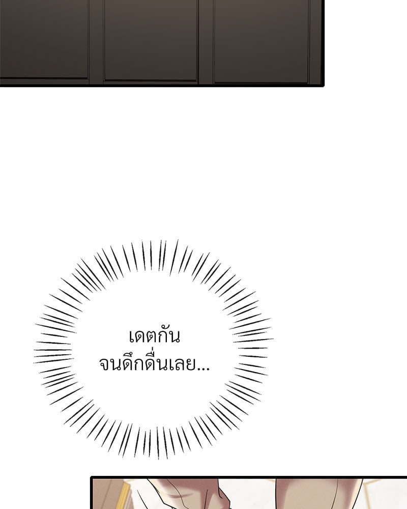 หน้า 101