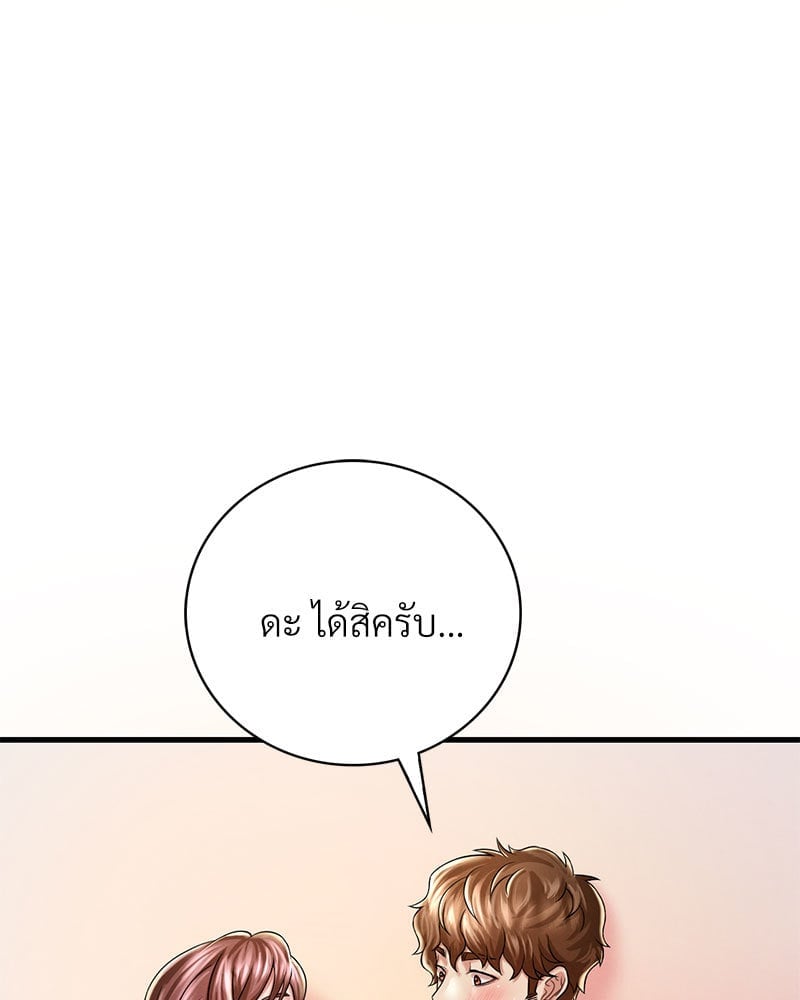 หน้า 102