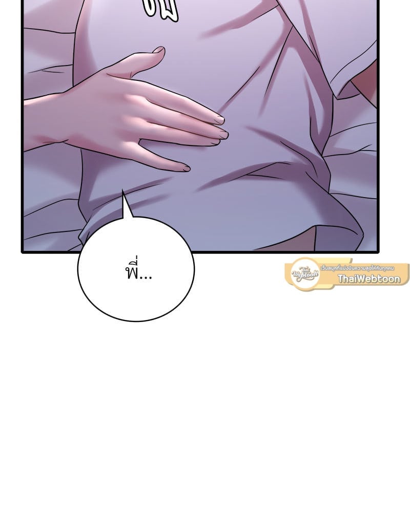 หน้า 102