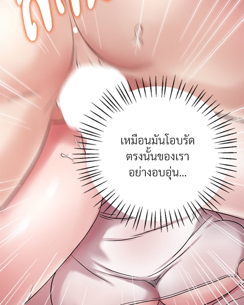 หน้า 102