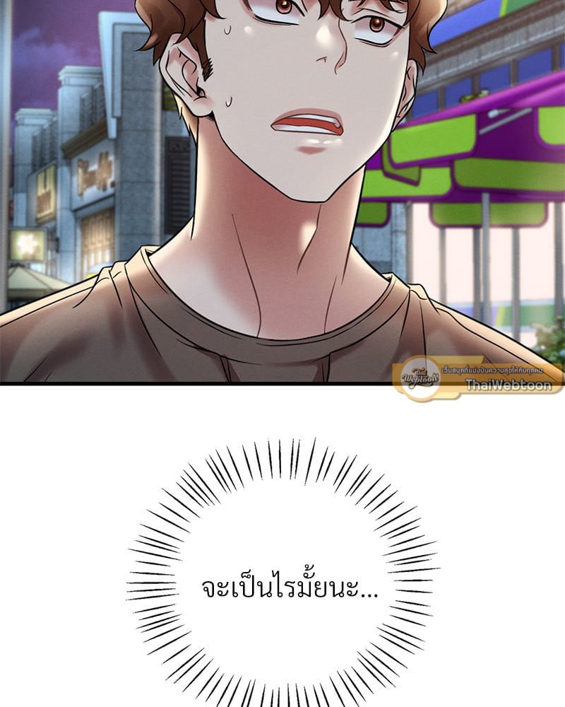 หน้า 102