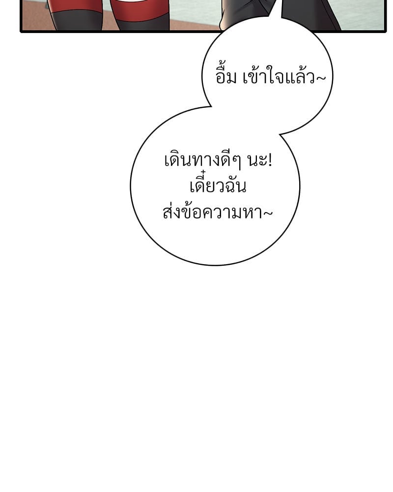 หน้า 102