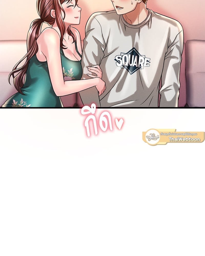หน้า 103
