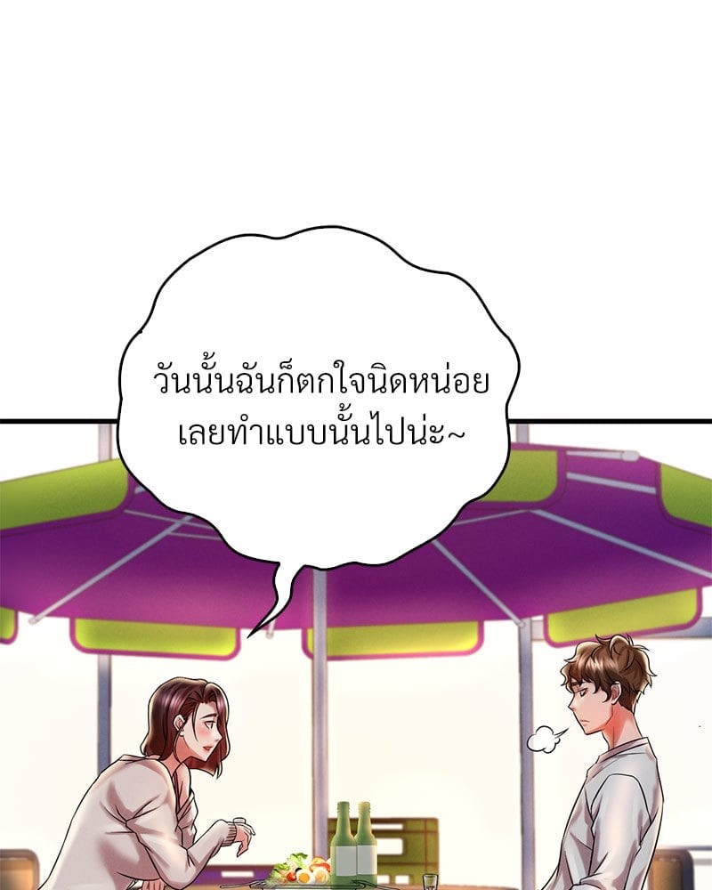 หน้า 104