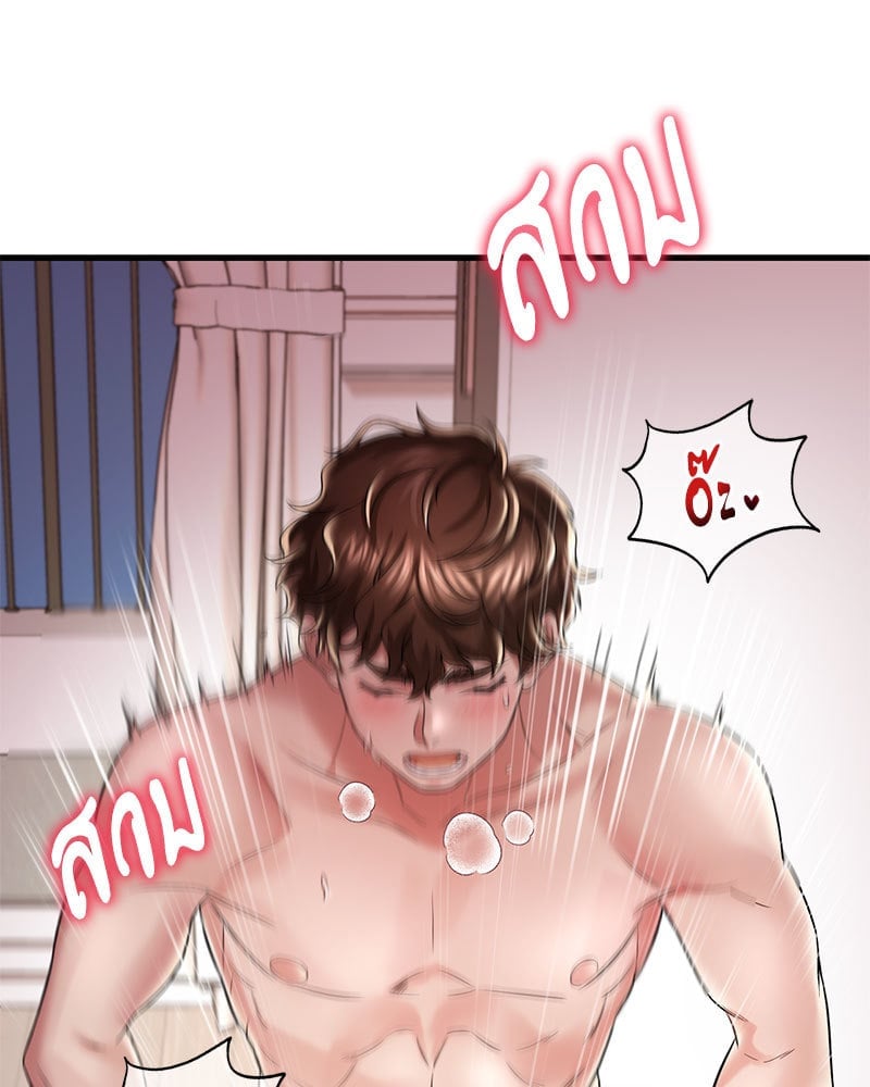 หน้า 104