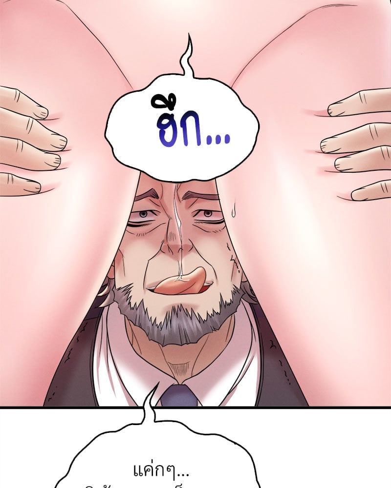 หน้า 104