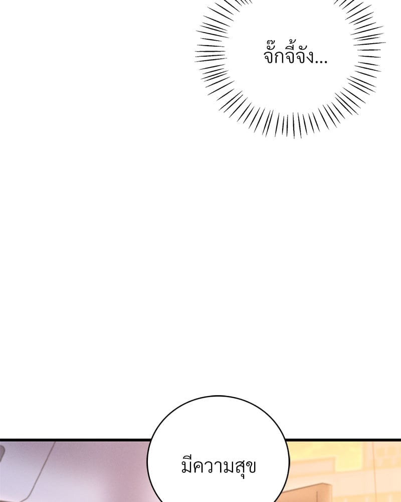 หน้า 106