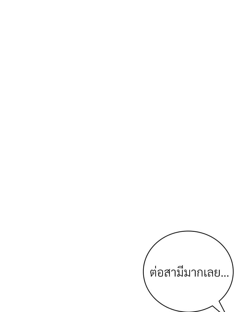 หน้า 106