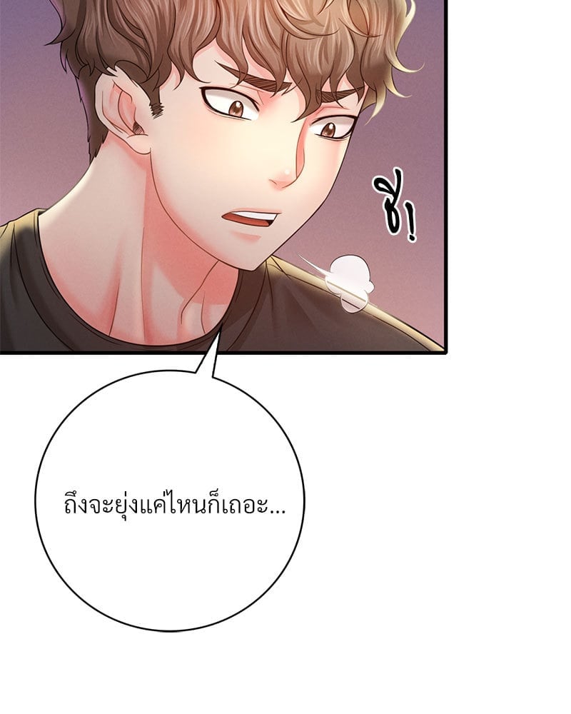 หน้า 107
