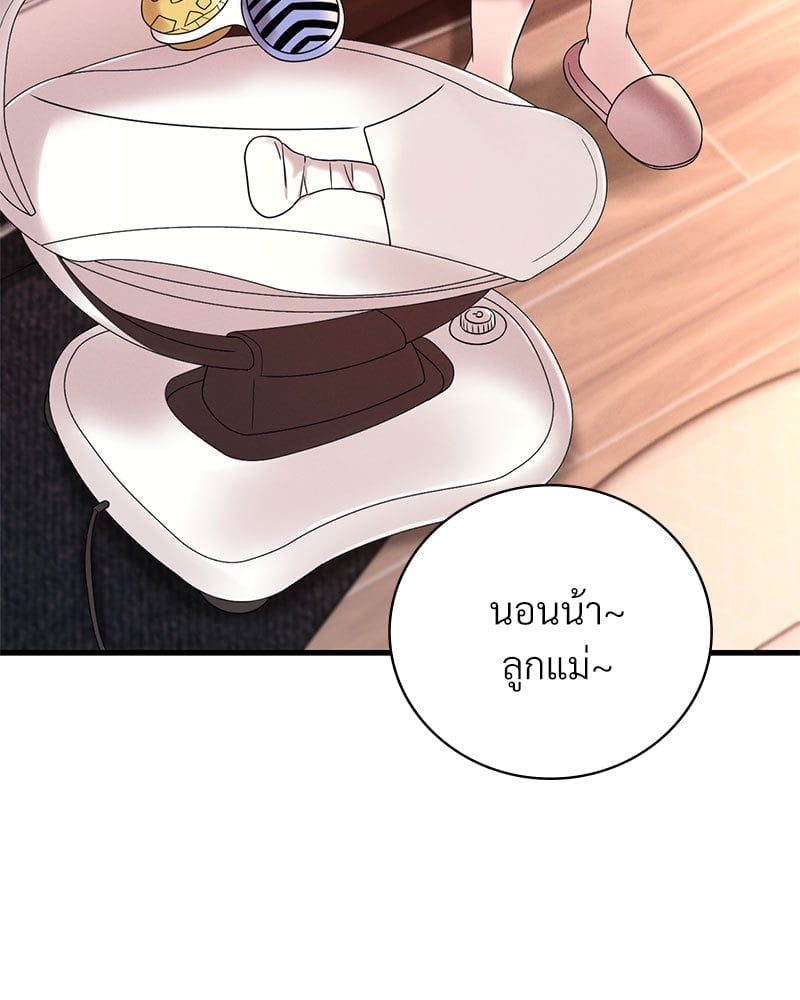หน้า 107