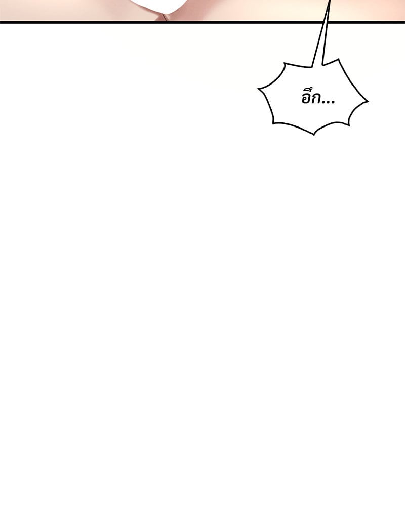 หน้า 107