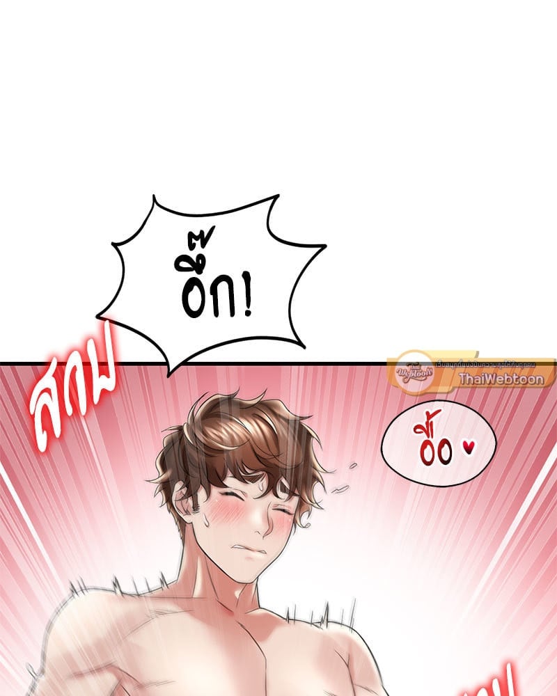 หน้า 109