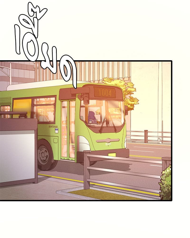 หน้า 110