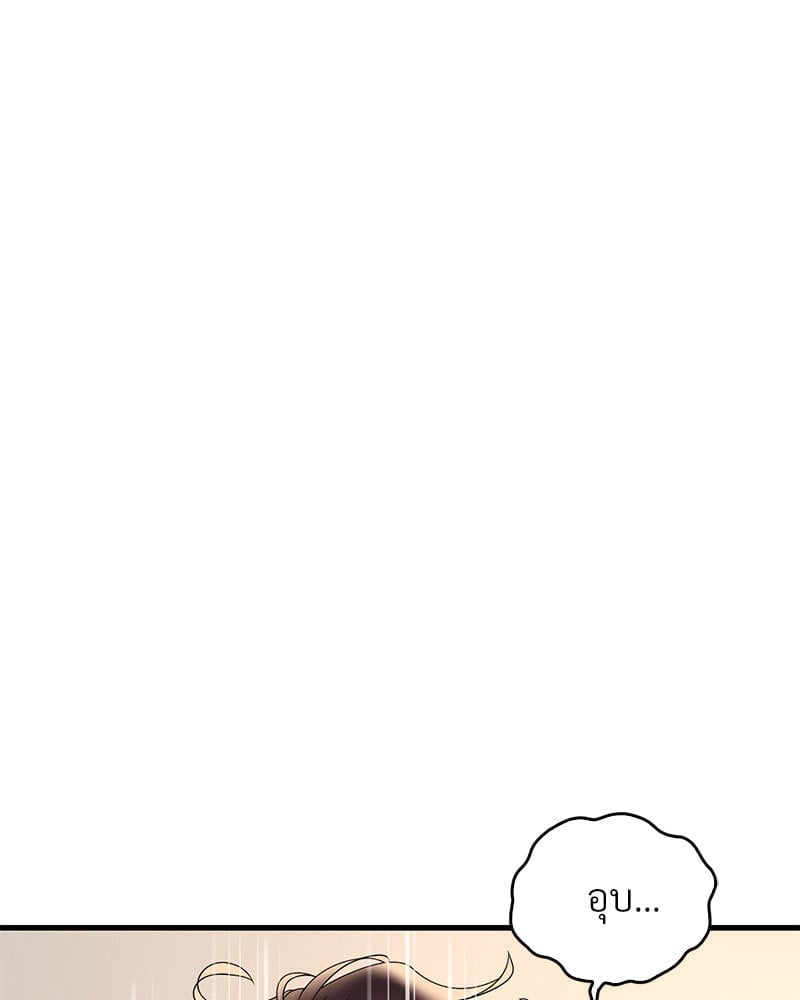 หน้า 113