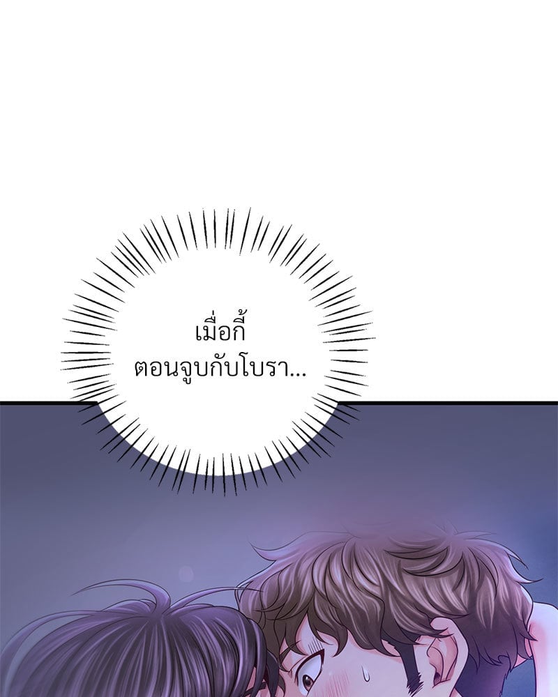 หน้า 114