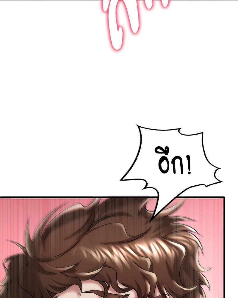 หน้า 114