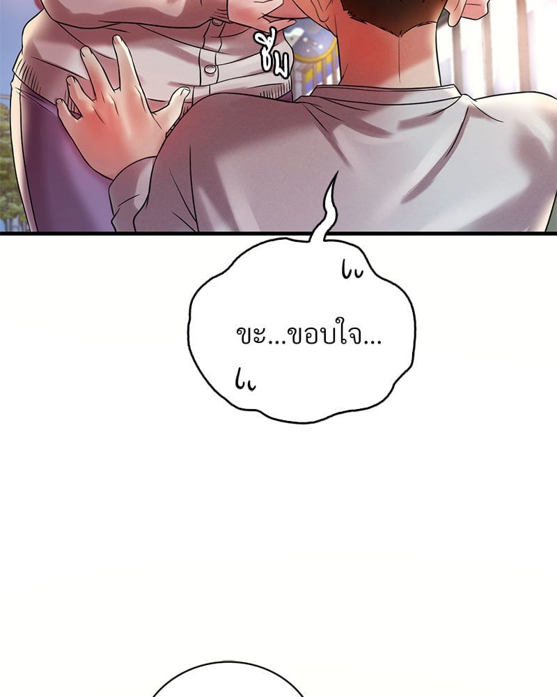 หน้า 114