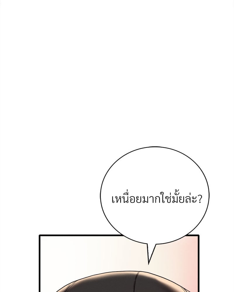 หน้า 115