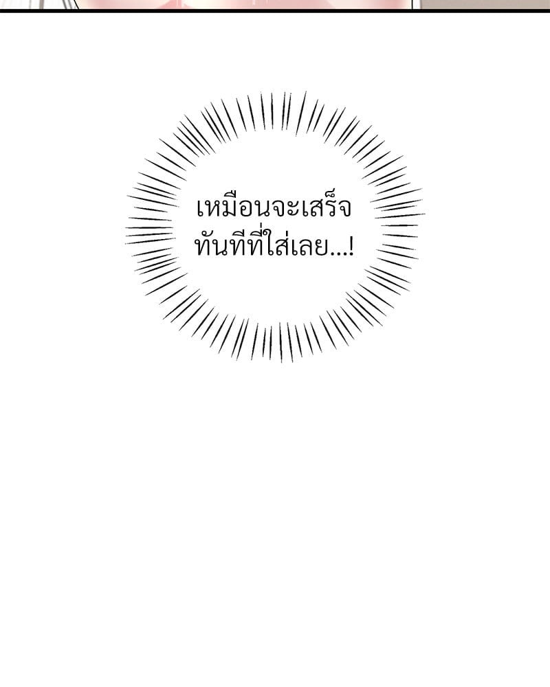 หน้า 115