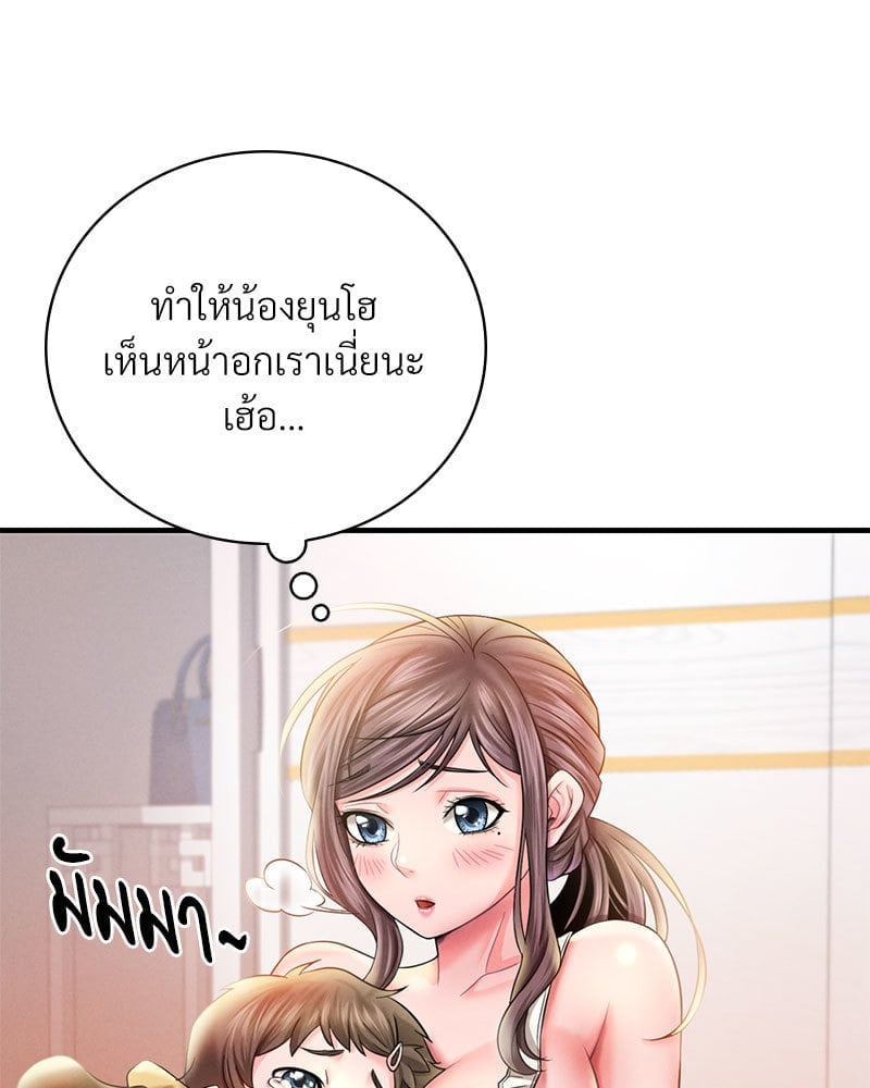 หน้า 116