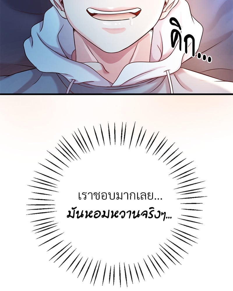 หน้า 116