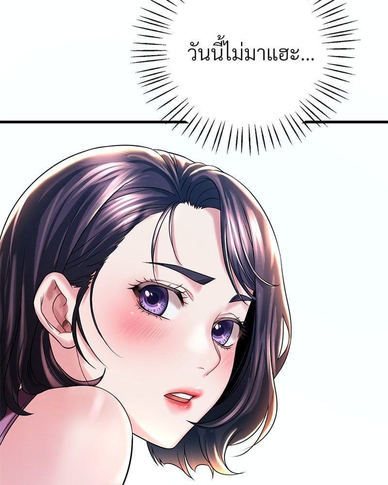 หน้า 116