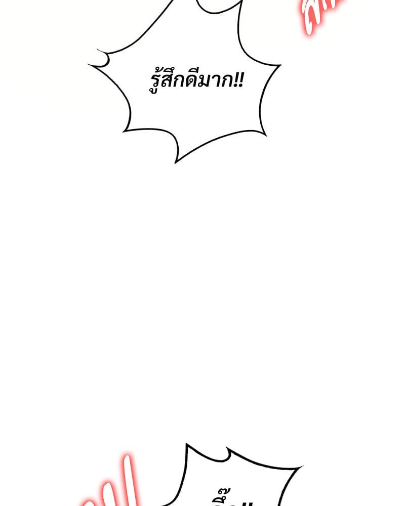 หน้า 116