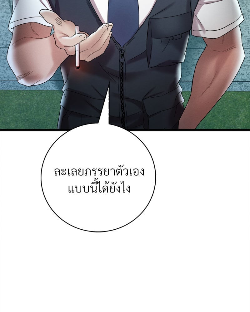 หน้า 116