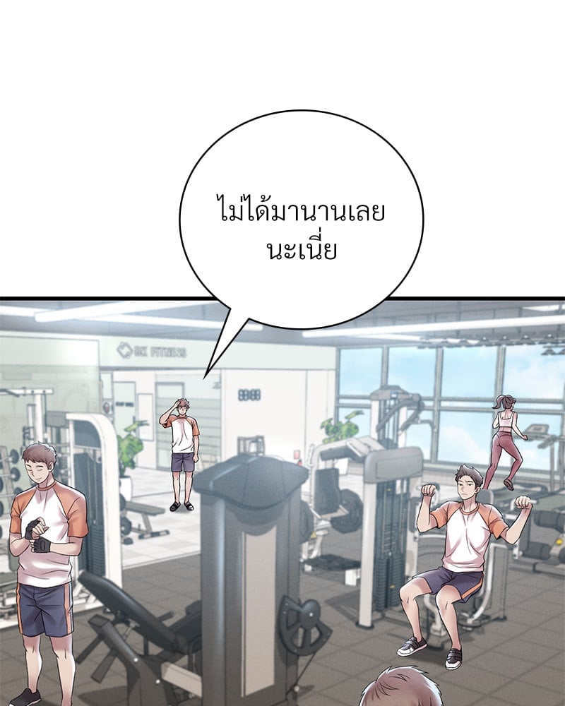 หน้า 116