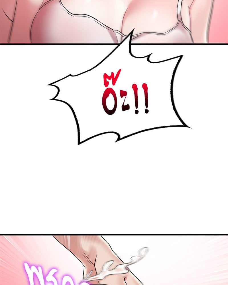 หน้า 117