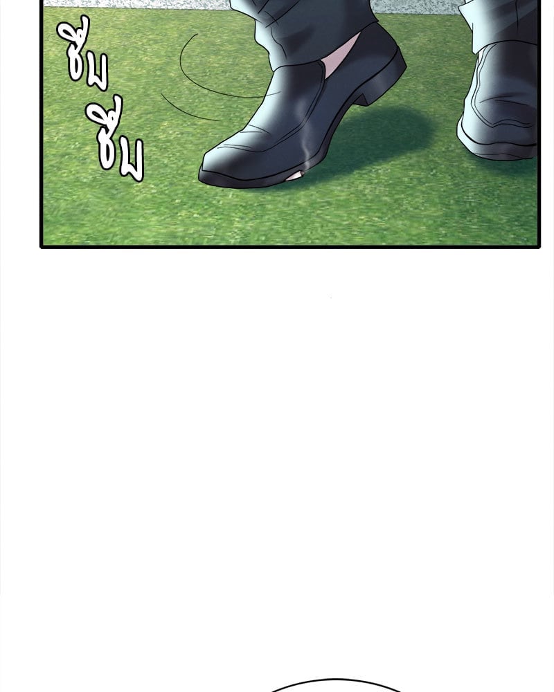 หน้า 118