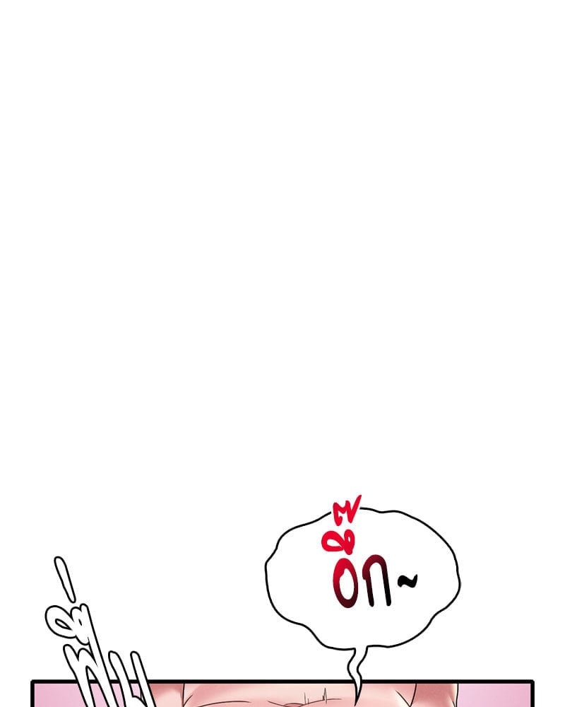 หน้า 118