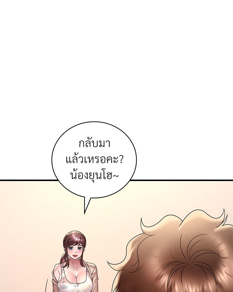 หน้า 118