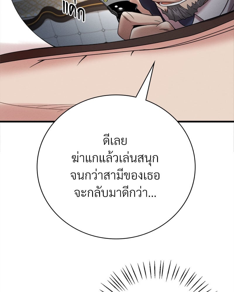 หน้า 118