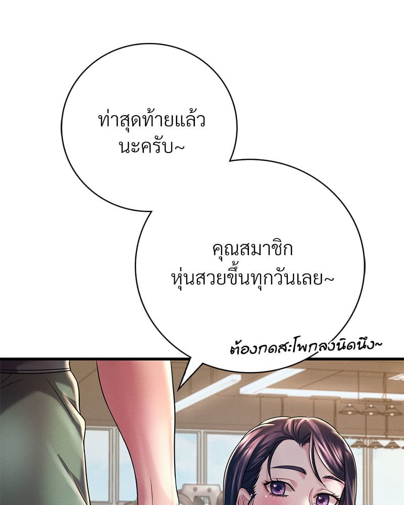 หน้า 118