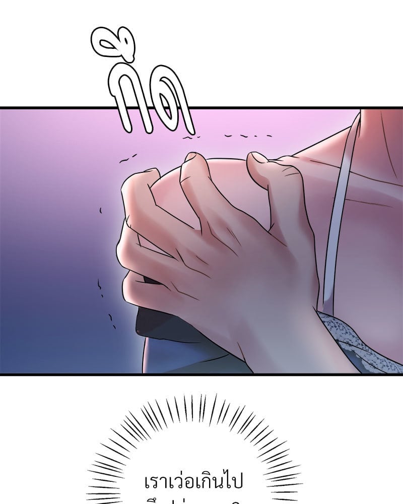 หน้า 118
