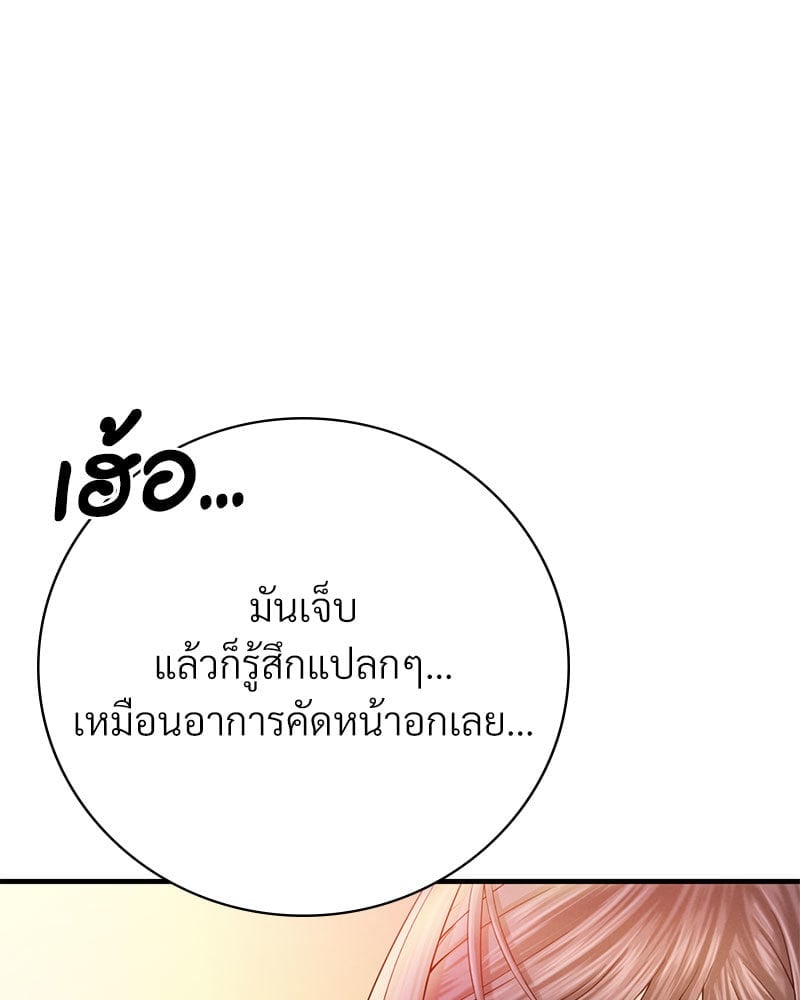 หน้า 120