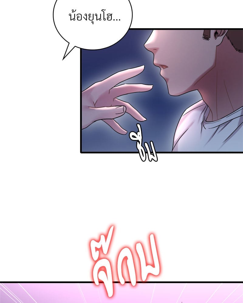 หน้า 120