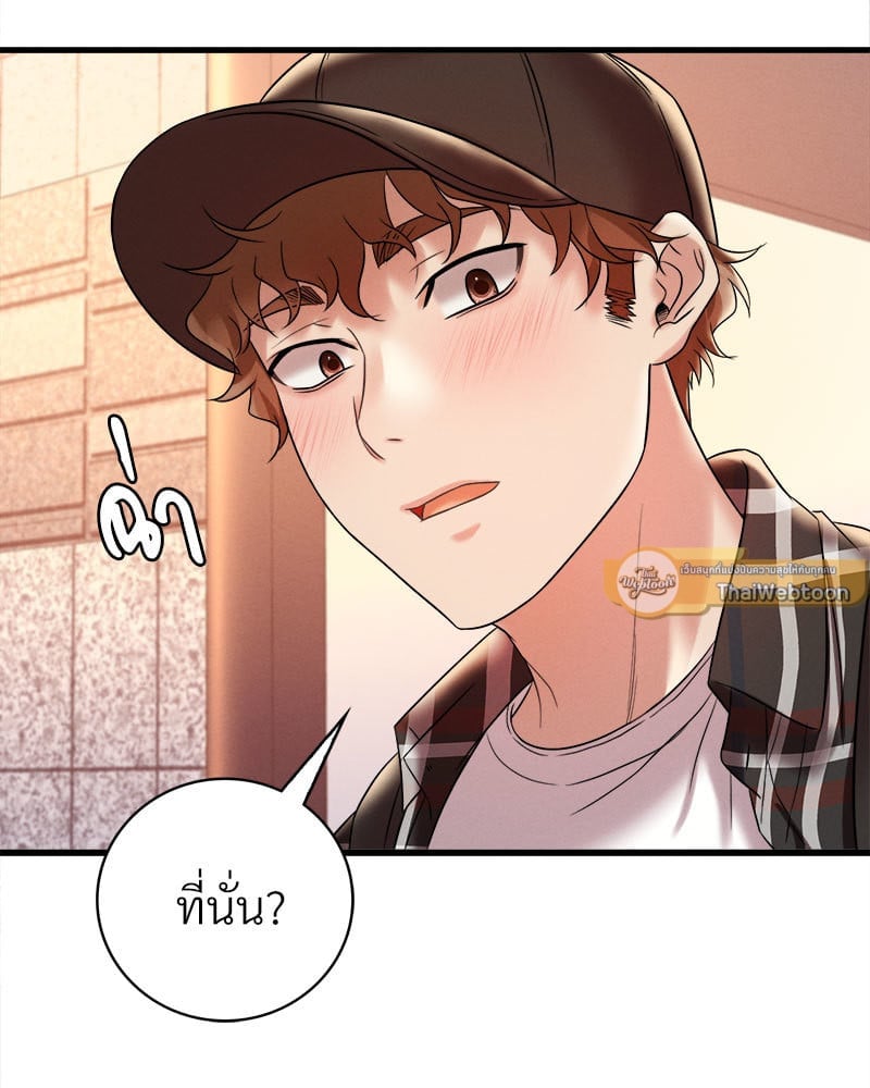 หน้า 121