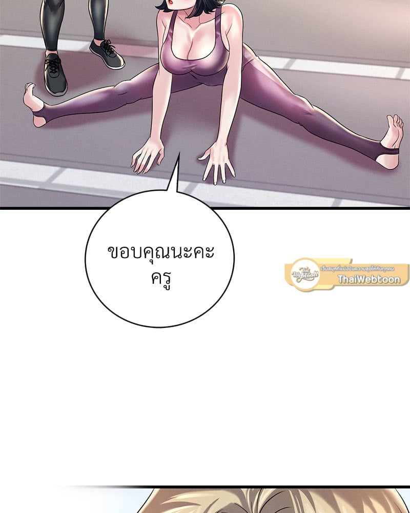 หน้า 121