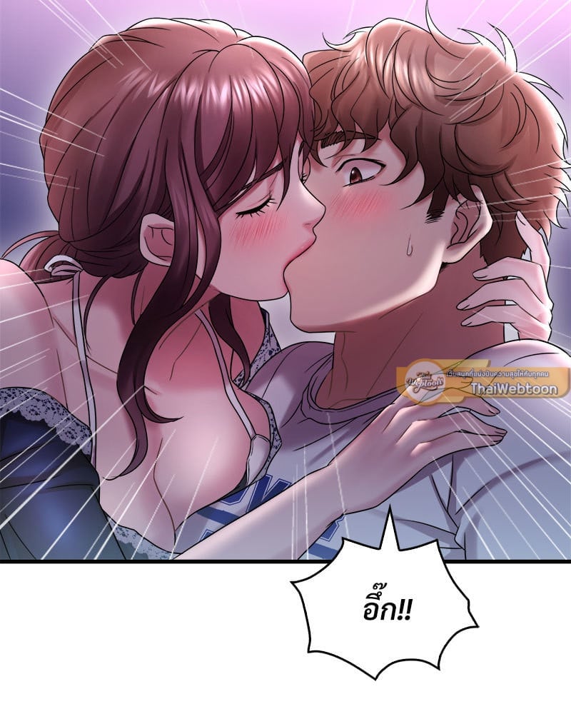 หน้า 121