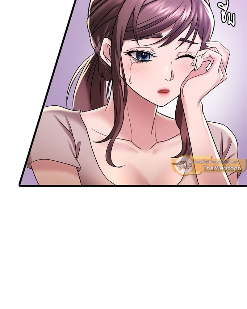 หน้า 122