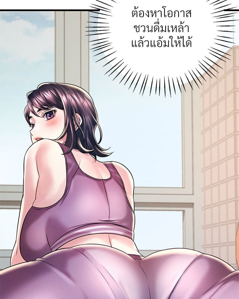 หน้า 123