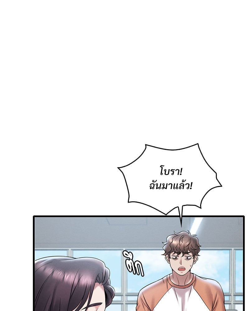 หน้า 124