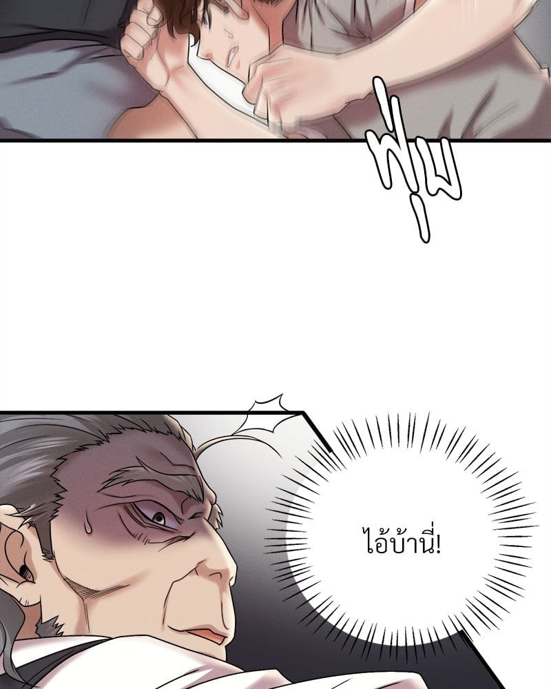 หน้า 125