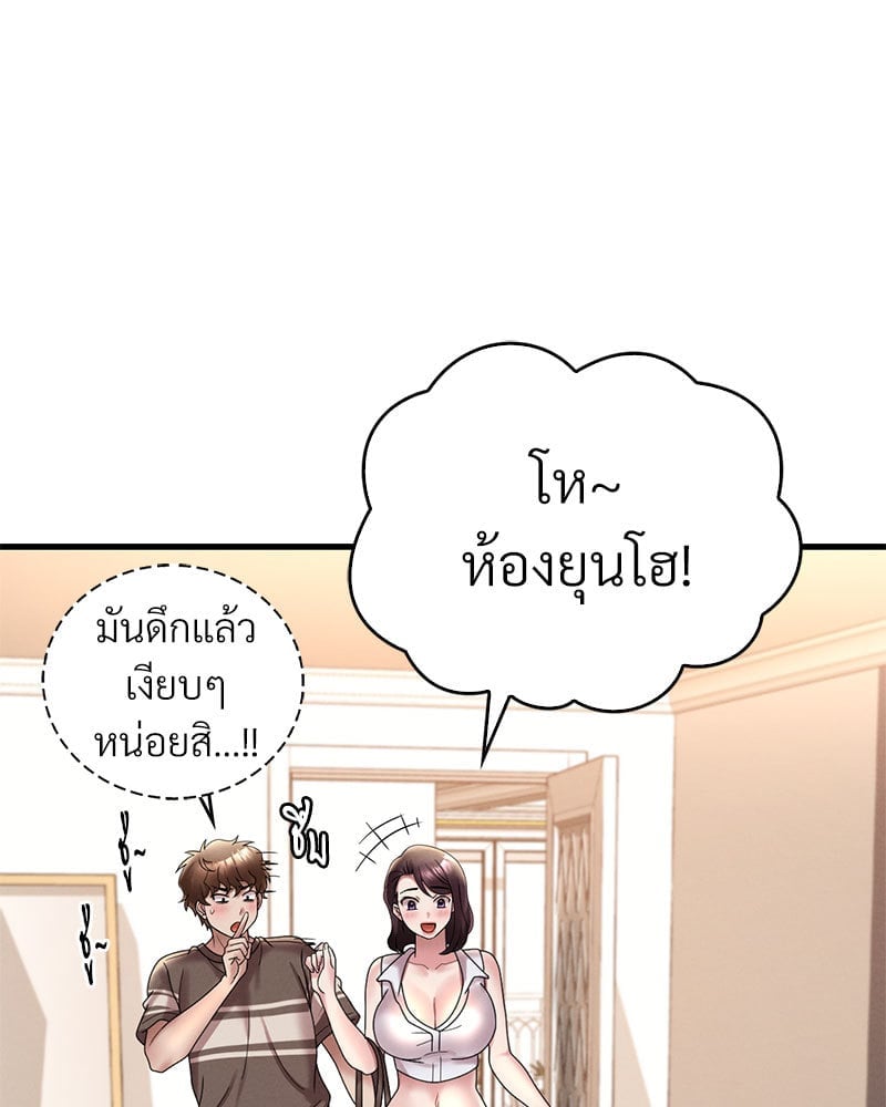 หน้า 126