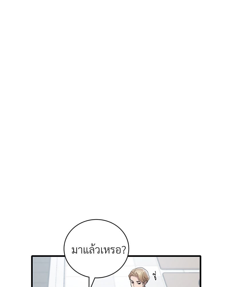 หน้า 126