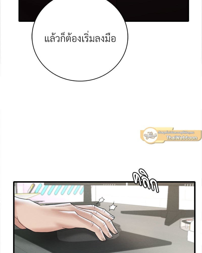 หน้า 127